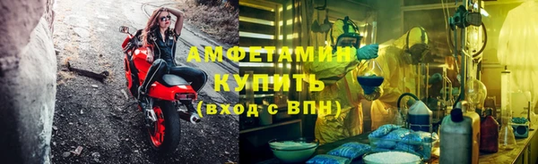 кокаин премиум Беломорск